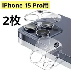 Item thumbnail for item 07e4907e-3bd2-4ecd-a1cf-bb0183d427b9