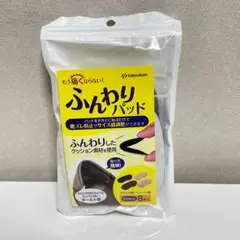 Item thumbnail for item d0800982-7cad-403b-96ad-d5ecdbc0999b