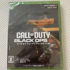 コールオブデューティブラックオプス6
