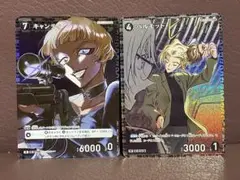 名探偵コナンTCG ベルモット&キャンティ