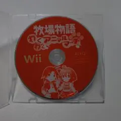 Item thumbnail for item 8669443d-08f4-4dcf-ad74-92af5cd27a1c