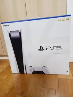 新品 未開封 新型PS5 CFI-1200A01 プレイステーション5