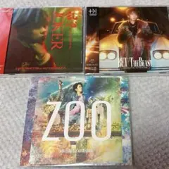 北山宏光　シングル　アルバム　通常盤