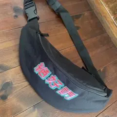 新品 HENTAI WORKS ヘンタイワークス 絶好調 バック ネオン