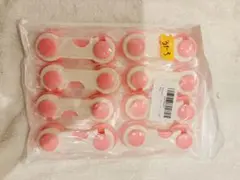 Item thumbnail for item 58dc217b-b358-44da-af0a-7002873c8e1e