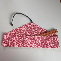 Item thumbnail for item d7157a1e-7103-4b25-89f1-8980bdcd9a8f