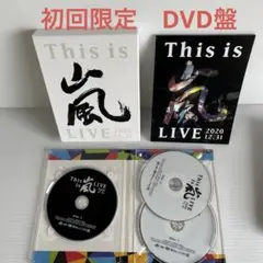 嵐 DVD This is 嵐