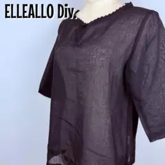 【0113】ELLEALLO Div. 透け感 ブラックブラウス