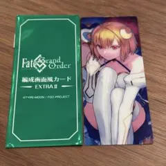FGO 最終再臨展 編成画面風カード　ファンタズムーン
