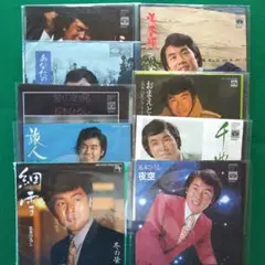五木ひろしヒット曲集 EPレコード９枚