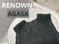レナウン▫︎RENOWN AGASAプリーツベスト▫︎プリーツノースリーブ