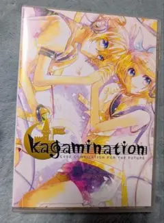 kagamination ボカロCD 鏡音リン 鏡音レン