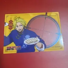 サカモトデイズ　タワレコカフェ クリアカード　朝倉シン
