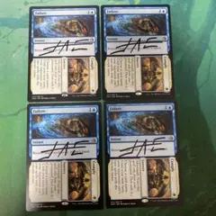 MTG 背腹+面従　サインド　4枚セット