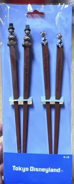 Item thumbnail for item d2c6d713-0d0e-427a-82fe-21a08cead3da