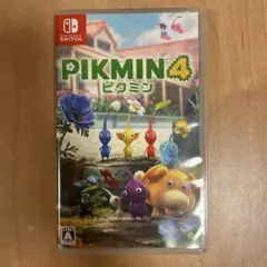 ピクミン4