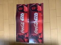 コカコーラ 非売品ポスター2枚セット