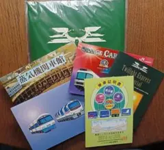 2025年最新】カシオペア乗車記念の人気アイテム - メルカリ