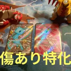ミュウ ex 　SSR　SR　トレーディングカード 2枚セット