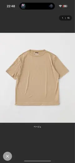 Letiquette × ETS.MATERIAUXウールショートスリーブ T