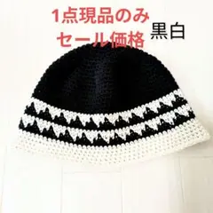 Item thumbnail for item 9a7fa274-bd85-4c36-a964-87ac21f800d1