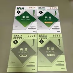 Item thumbnail for item 6a3ea07a-dd54-46b1-914e-ec9b857191e4