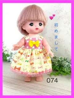 着せやすい❣️ ハンドメイド　074 メルちゃんの服　ソランちゃん　レミンちゃん