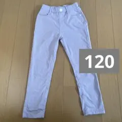 Item thumbnail for item 43af59f2-e592-4f21-98e1-ee5bbbcdb2ae