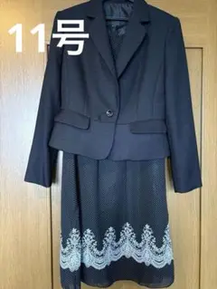 Item thumbnail for item 86557791-62d1-411a-a864-2f52ff2ad368