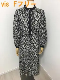 美品 ビィス ロングワンピース Fフリー 黒　白い柄