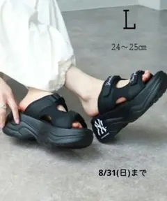 【未使用近/美品】MBL 厚底 スポーツサンダル　ヤンキース