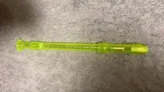 Item thumbnail for item cbe56643-027e-4dfc-b313-f154545b19af