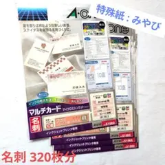 Item thumbnail for item 2bc8568a-70eb-432f-b4f4-7cfbd18532fb