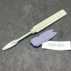 Item thumbnail for item bdc9cc7e-77bc-48b0-95d0-866ebf2d7e40