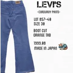 Item thumbnail for item 4905ea75-36a5-4f47-a0c4-38a4e8560d26
