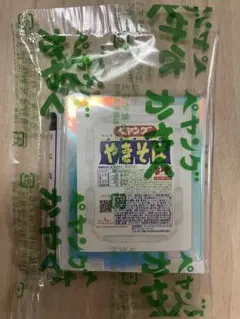 【未開封】ペヤングソース焼きそば 50周年記念アクスタ シークレット