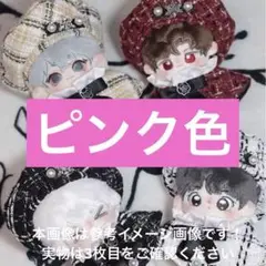 Item thumbnail for item 9801118f-4a78-4019-b742-1068de4b461e