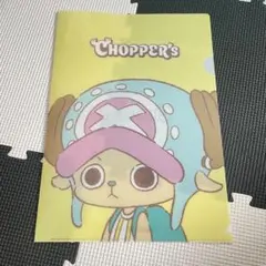 ワンピースデイ'25 チョッパー クリアファイル ぬり絵セット