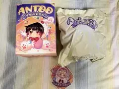 ANTOO アントーの失楽園 ぬいぐるみ 安図 シークレット 安图的失乐园