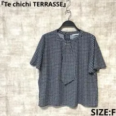 【Te chichi TERRASSE】幾何柄半袖ブラウス　タイ付きブラウス　F