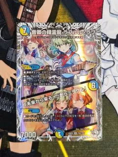 Item thumbnail for item 212cbcf4-9a3c-4c8c-ac6c-7953abf00bec