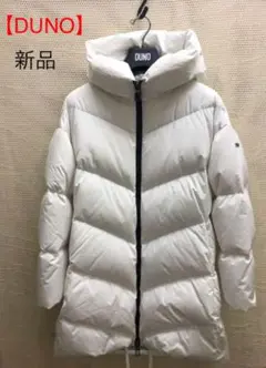 【DUNO】新品 Italyブランドダウンコート size40