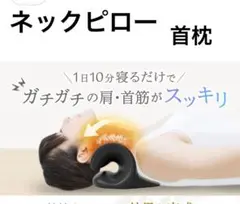 Item thumbnail for item db3aff00-c658-426a-be2e-aad9ce108741