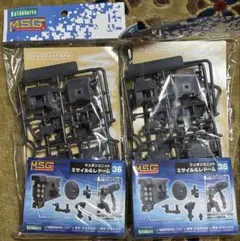 Item thumbnail for item 660dee71-5f5f-42e0-9f47-38e8fefadd0f