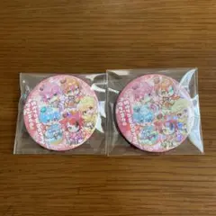 すとぷり プレミアム缶バッジ 9周年 シークレット デフォ 2個セット