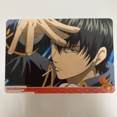 銀魂　カード　土方十四郎　オープニングカード