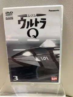 ウルトラQ Vol.3 DVD