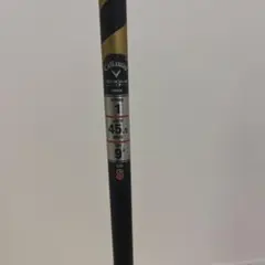 Callaway Rogue ST Max シャフト45.5インチ Sフレックス