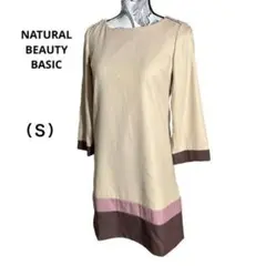 Item thumbnail for item 4ad8613a-4c9e-460b-aea1-b63fd4839248