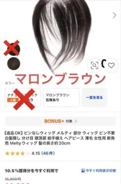 Item thumbnail for item c2dd82f2-1e19-487b-9ed3-5073f8adced1